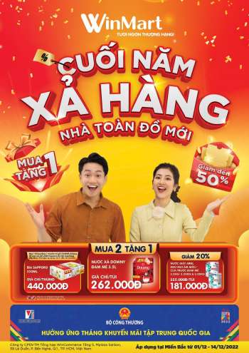 WinMart offer
