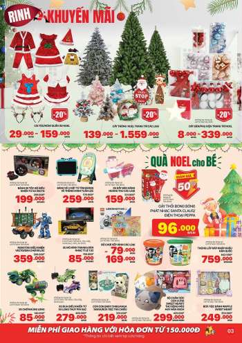 LOTTE Mart offer
