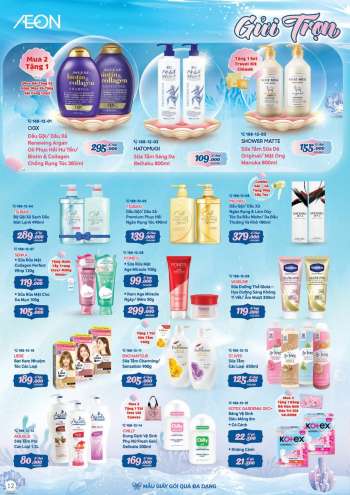 AEON offer  - 23.02.2023 - 08.03.2023.