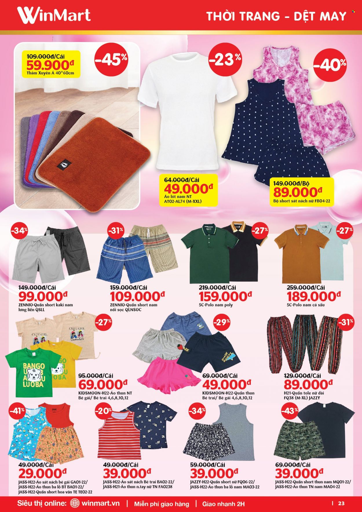 thumbnail - <retailer> - <MM.DD.YYYY - MM.DD.YYYY> - Sales products - ,<products from flyers>. Page 23.