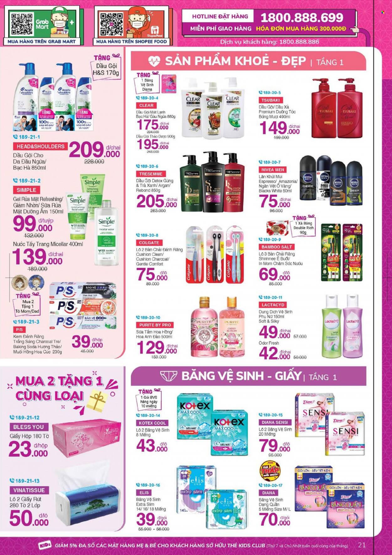 <retailer> - <MM.DD.YYYY - MM.DD.YYYY> - Sales products - ,<products from flyers>. Page 21.