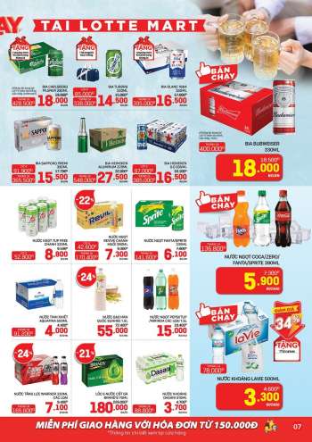 LOTTE Mart offer