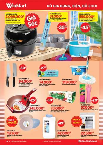 WinMart offer