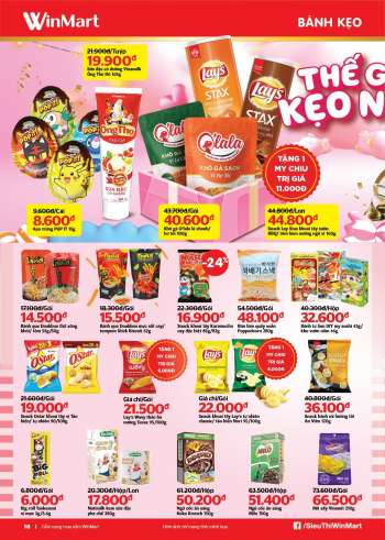 WinMart offer