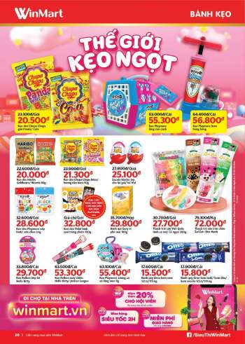 WinMart offer
