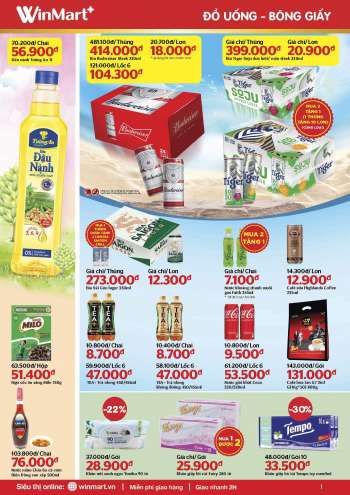 WinMart offer