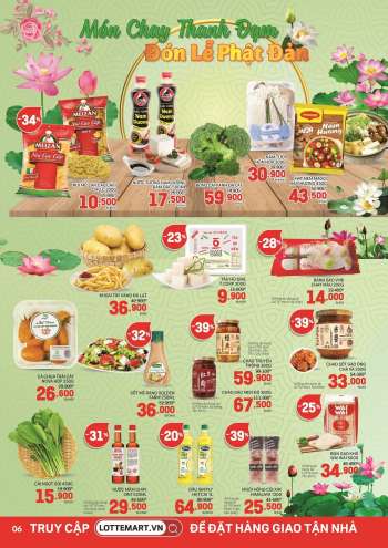 LOTTE Mart offer