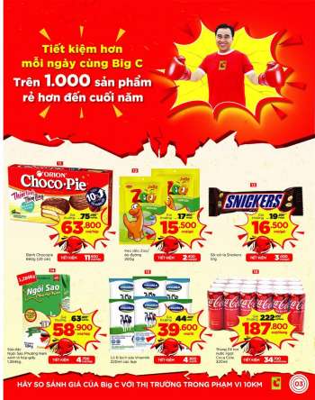 Big C offer