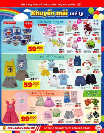 Big C offer