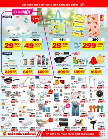 Big C offer