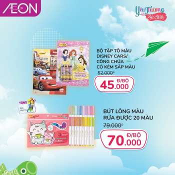AEON offer