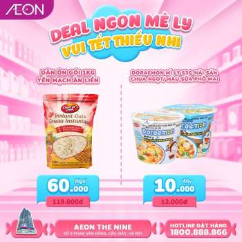 AEON offer