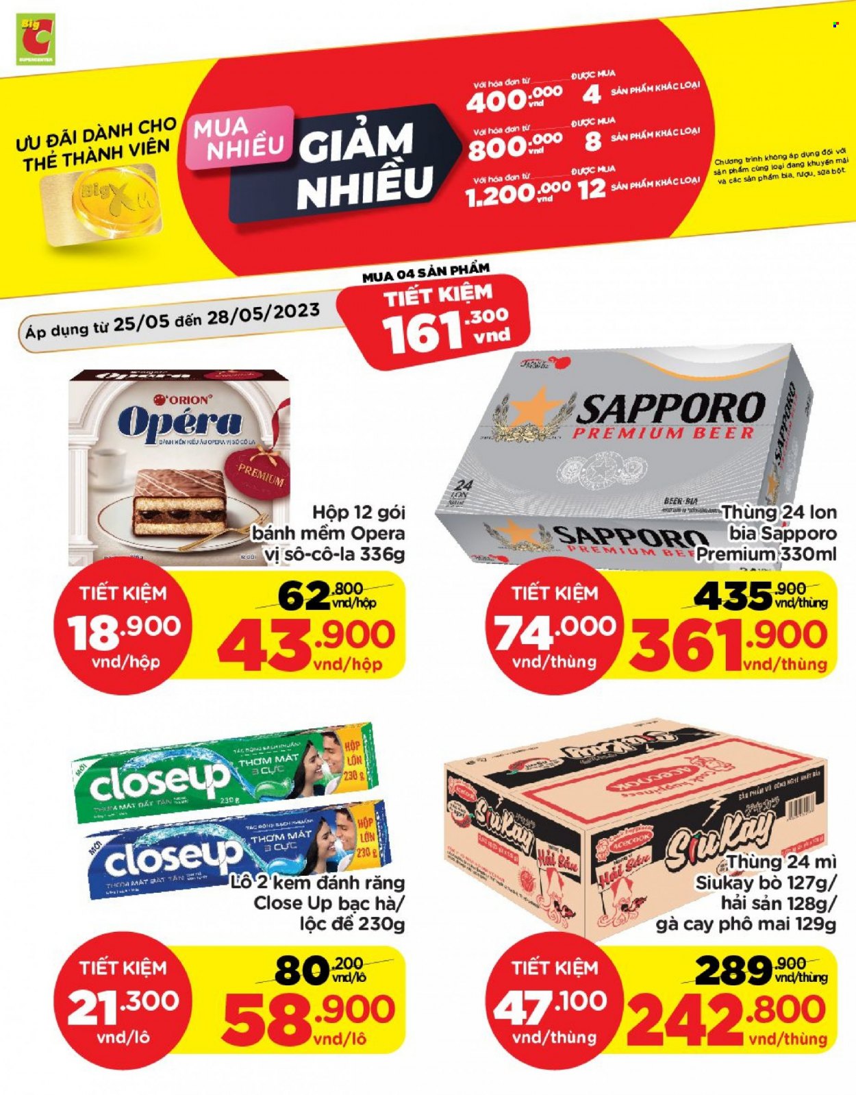<retailer> - <MM.DD.YYYY - MM.DD.YYYY> - Sales products - ,<products from flyers>. Page 1.