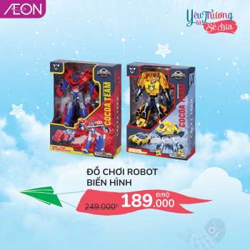 AEON offer