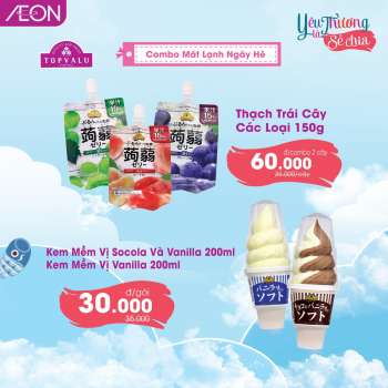 AEON offer