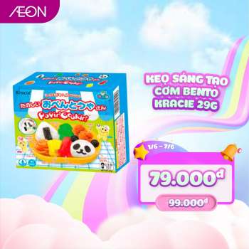 AEON offer