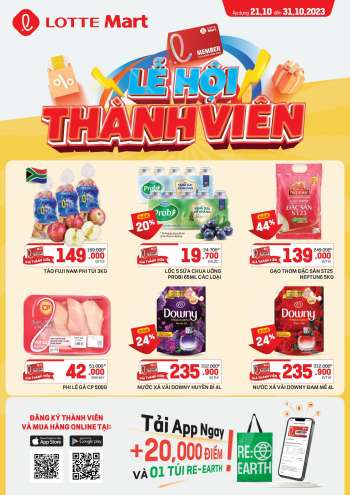 thumbnail - LOTTE Mart offer