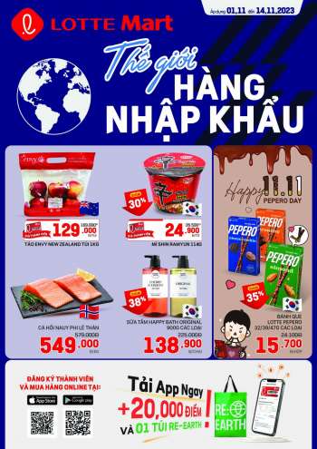 thumbnail - LOTTE Mart offer