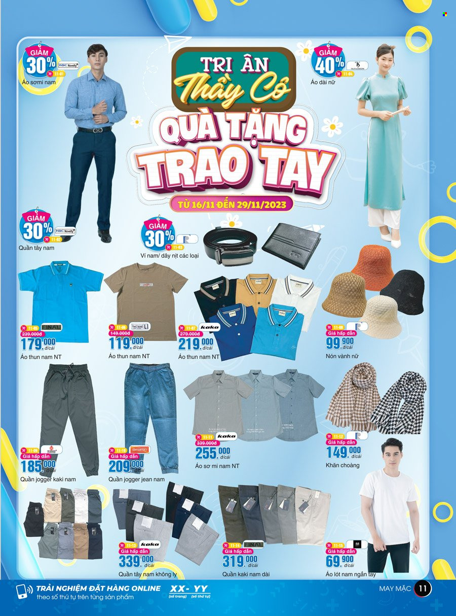 thumbnail - <retailer> - <MM.DD.YYYY - MM.DD.YYYY> - Sales products - ,<products from flyers>. Page 11.