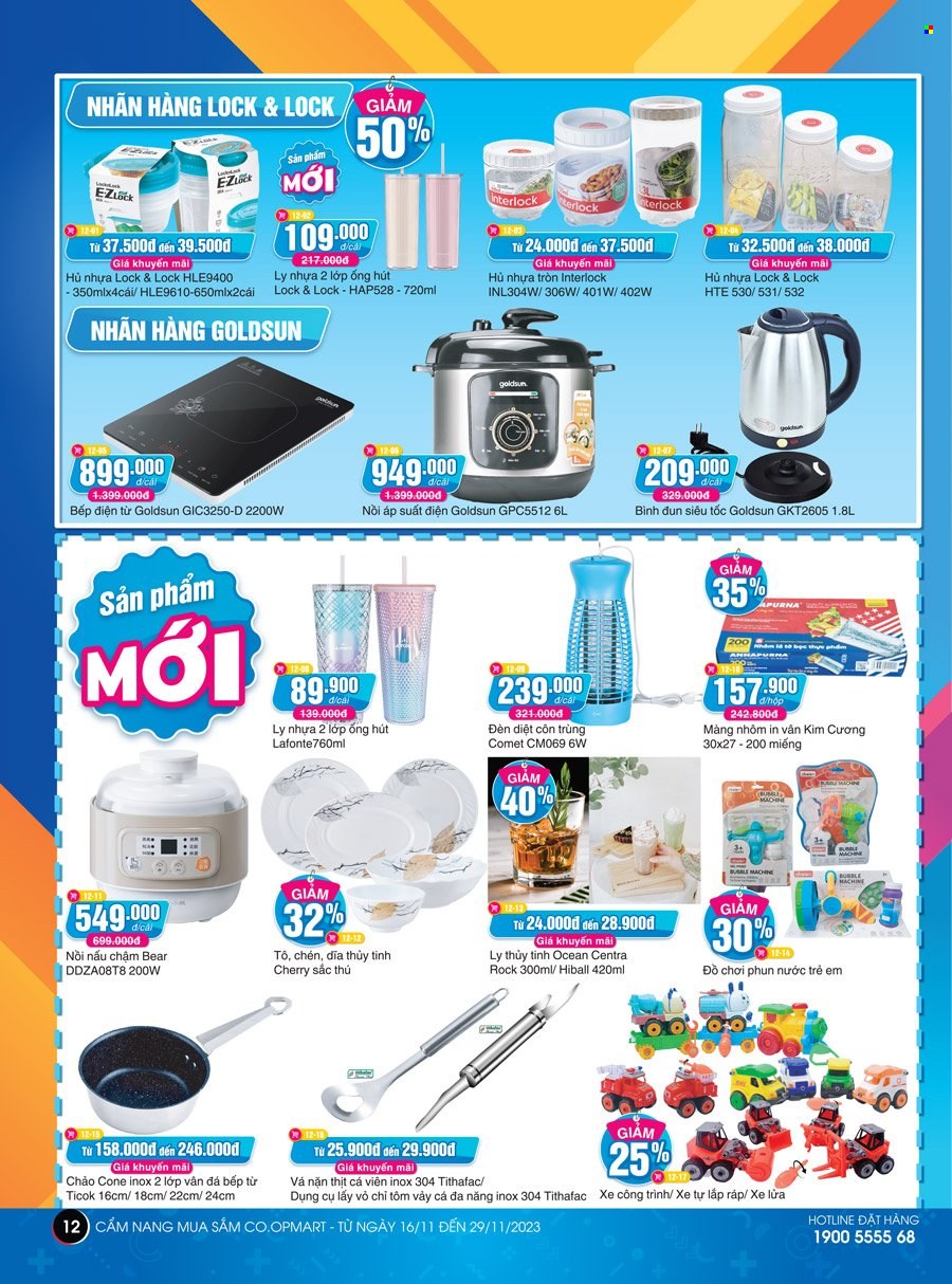 thumbnail - <retailer> - <MM.DD.YYYY - MM.DD.YYYY> - Sales products - ,<products from flyers>. Page 12.