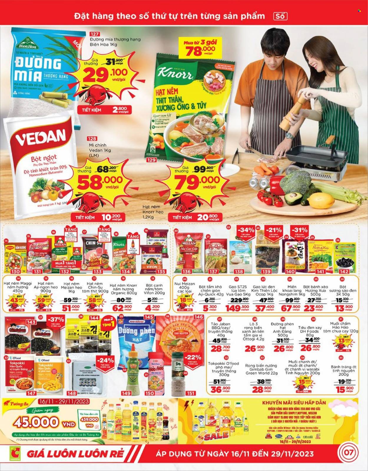 thumbnail - <retailer> - <MM.DD.YYYY - MM.DD.YYYY> - Sales products - ,<products from flyers>. Page 7.