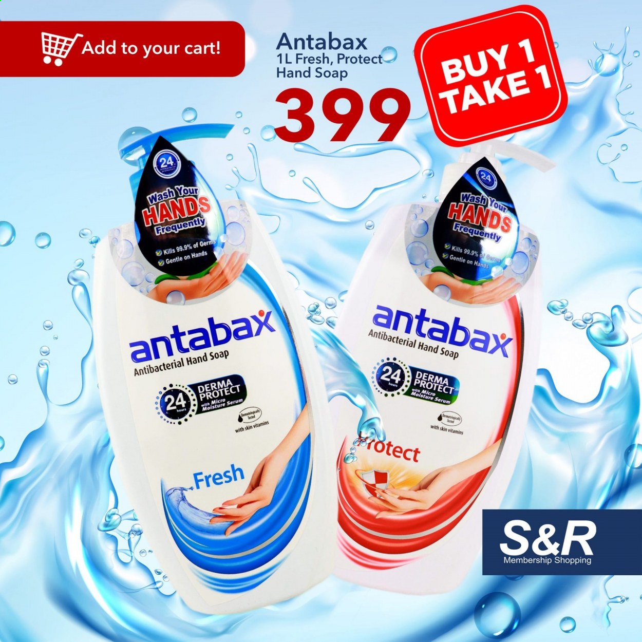 thumbnail - S&R Membership Shopping offer  - Sales products - hand soap, soap, serum, cart. Page 3.