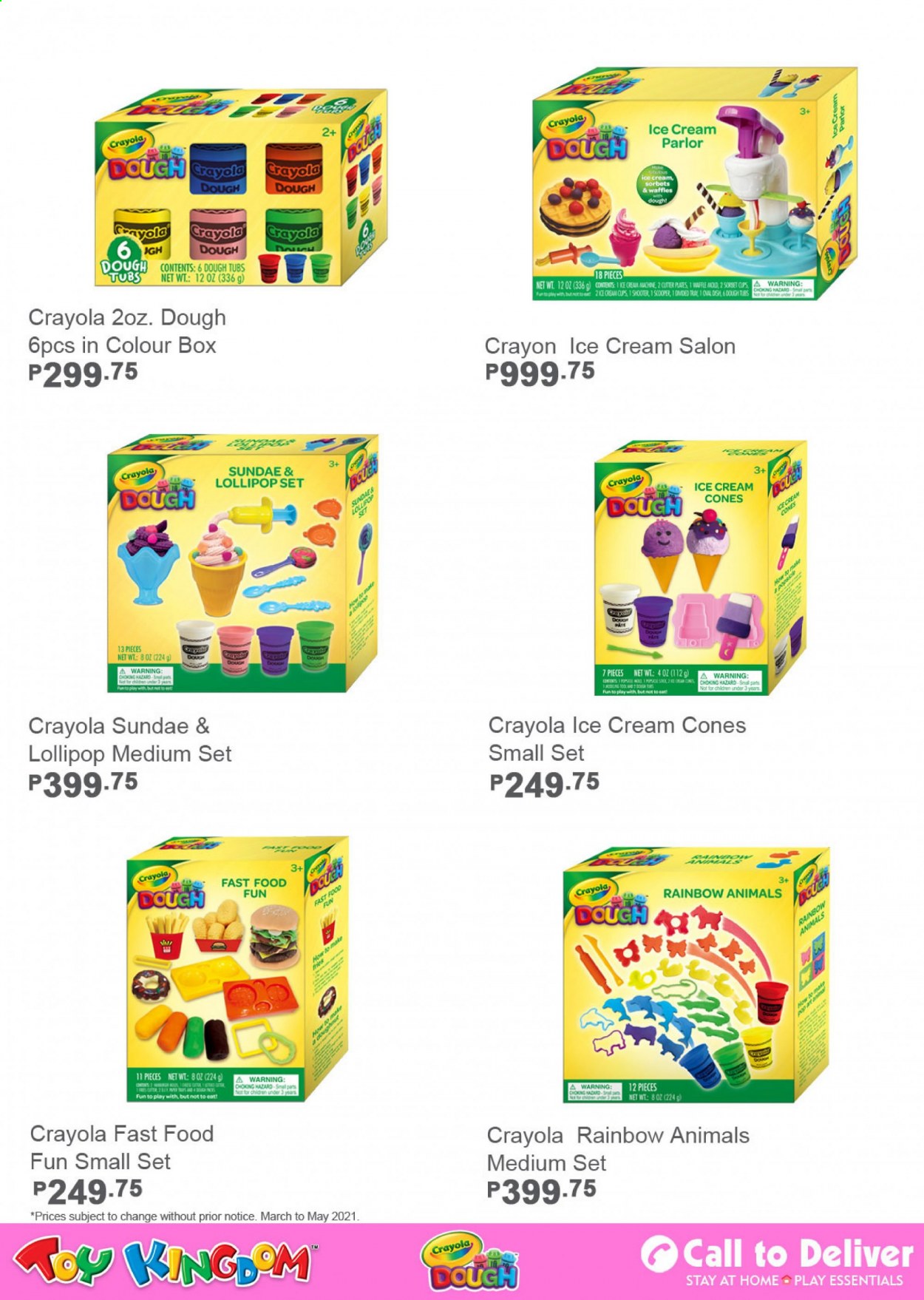 thumbnail - Toy Kingdom offer  - Sales products - plate, pan, cup, crayons. Page 17.