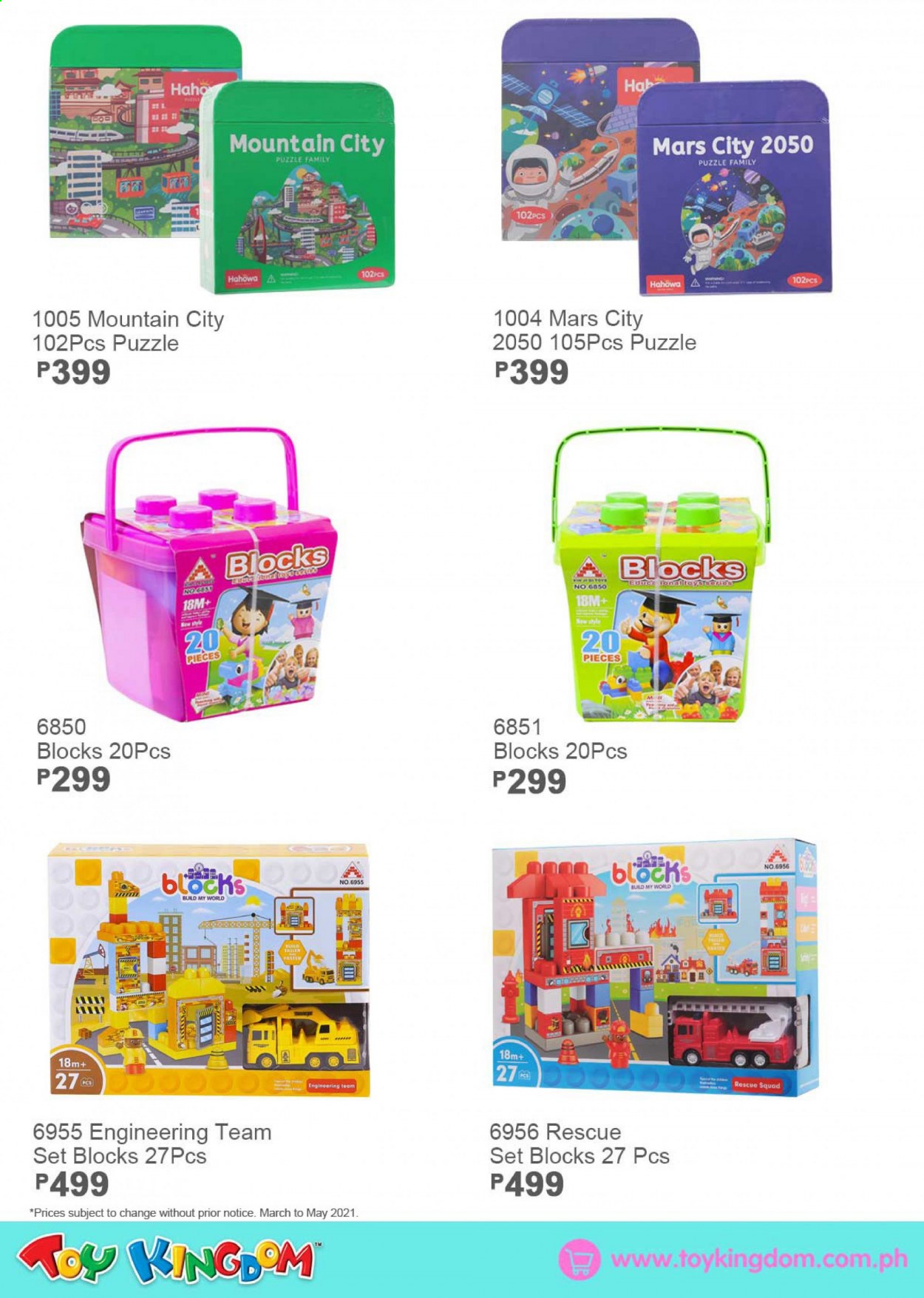 thumbnail - Toy Kingdom offer  - Sales products - puzzle. Page 40.