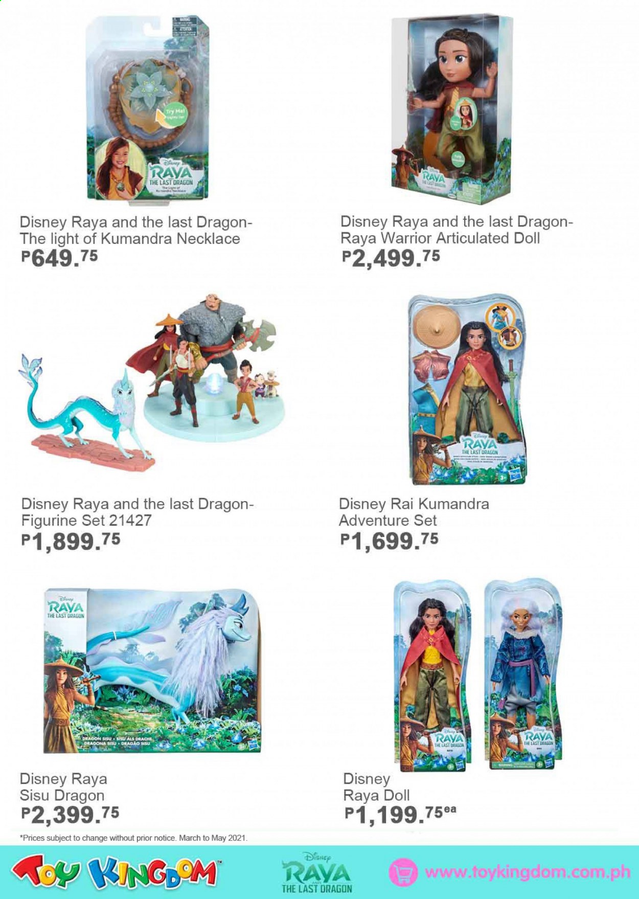 thumbnail - Toy Kingdom offer  - Sales products - Disney, doll. Page 57.
