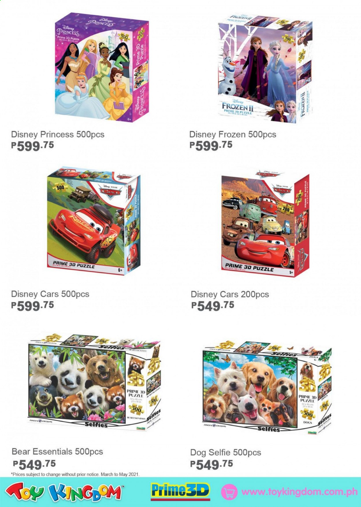 thumbnail - Toy Kingdom offer  - Sales products - Disney, puzzle, princess. Page 60.