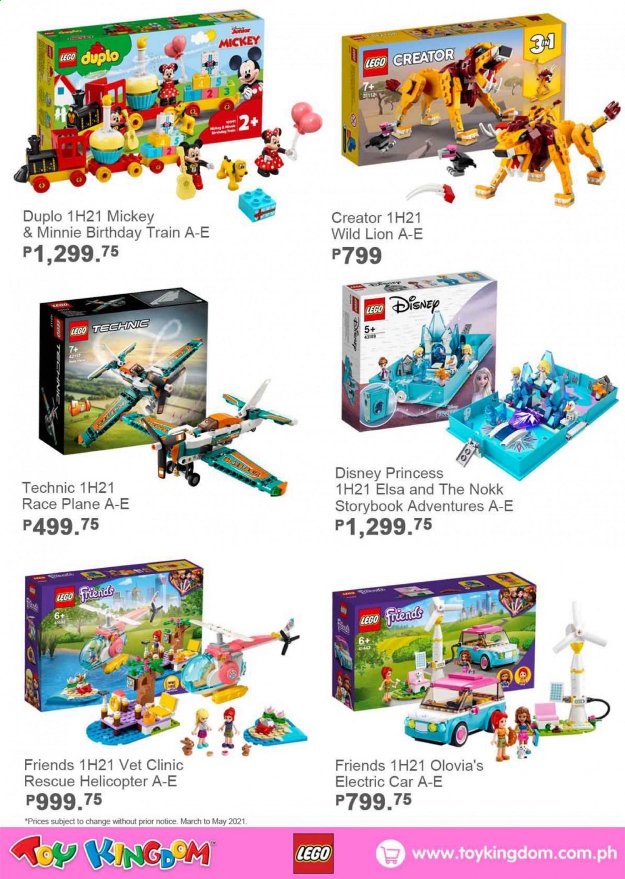thumbnail - Toy Kingdom offer  - Sales products - Disney, Mickey Mouse, Minnie Mouse, LEGO, LEGO Creator, LEGO Duplo, LEGO Friends, train, helicopter, princess, LEGO Technic, clinic rescue helicopter. Page 75.
