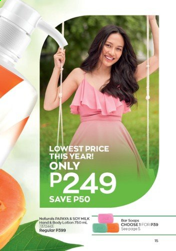 thumbnail - Avon offer  - 1.4.2021 - 30.4.2021 - Sales products - body lotion. Page 17.