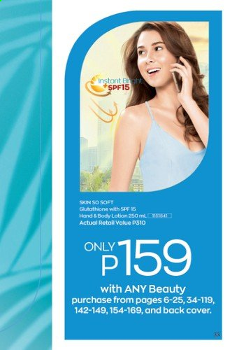 thumbnail - Avon offer  - 1.4.2021 - 30.4.2021 - Sales products - Skin So Soft, body lotion. Page 35.