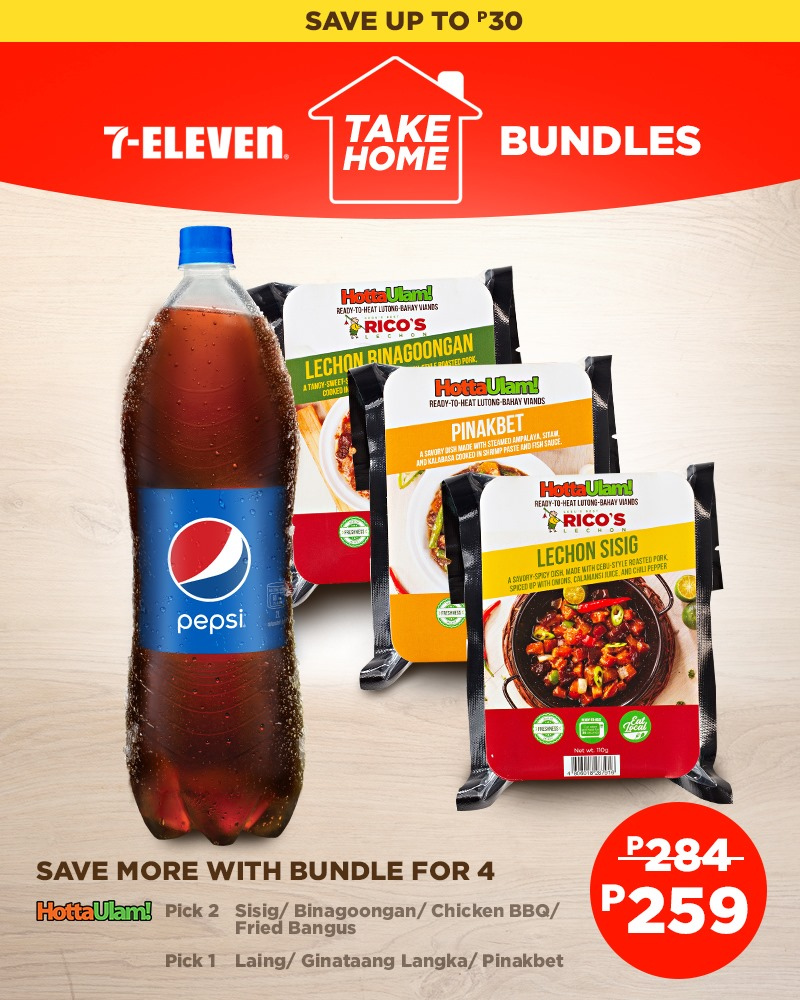 thumbnail - 7 Eleven offer.