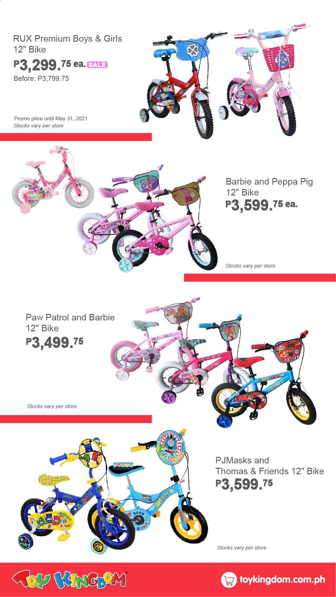 thumbnail - Toy Kingdom offer  - Sales products - Barbie, Peppa Pig, Thomas & Friends, Paw Patrol. Page 1.