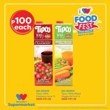{store} promo