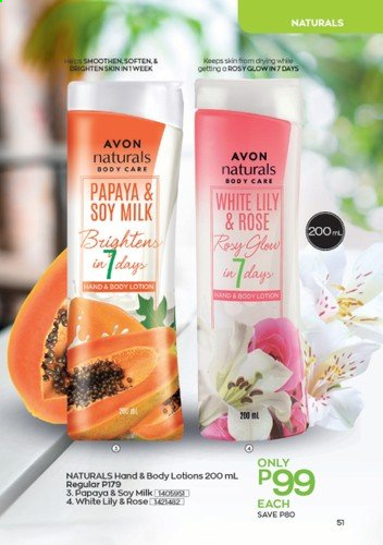 thumbnail - Avon offer  - 1.8.2021 - 31.8.2021 - Sales products - Avon, body lotion. Page 51.