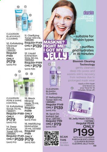 Avon offer  - 1.8.2021 - 31.8.2021 - Sales products - jelly, cleanser, moisturizer, watch. Page 69.