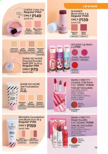 thumbnail - Avon offer  - 1.8.2021 - 31.8.2021 - Sales products - lip balm, lipstick, cheek tint, face powder. Page 79.