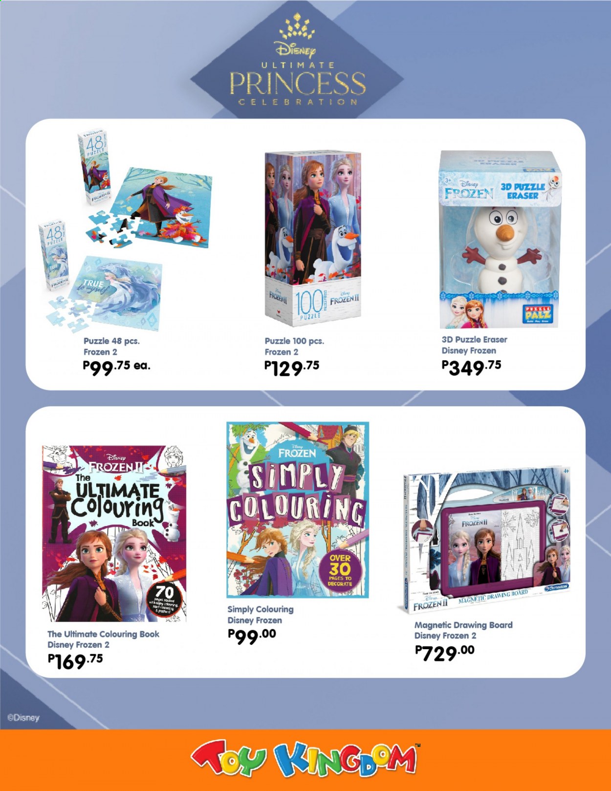 thumbnail - Toy Kingdom offer  - Sales products - Disney, eraser, drawing book, drawing board, puzzle, princess. Page 8.