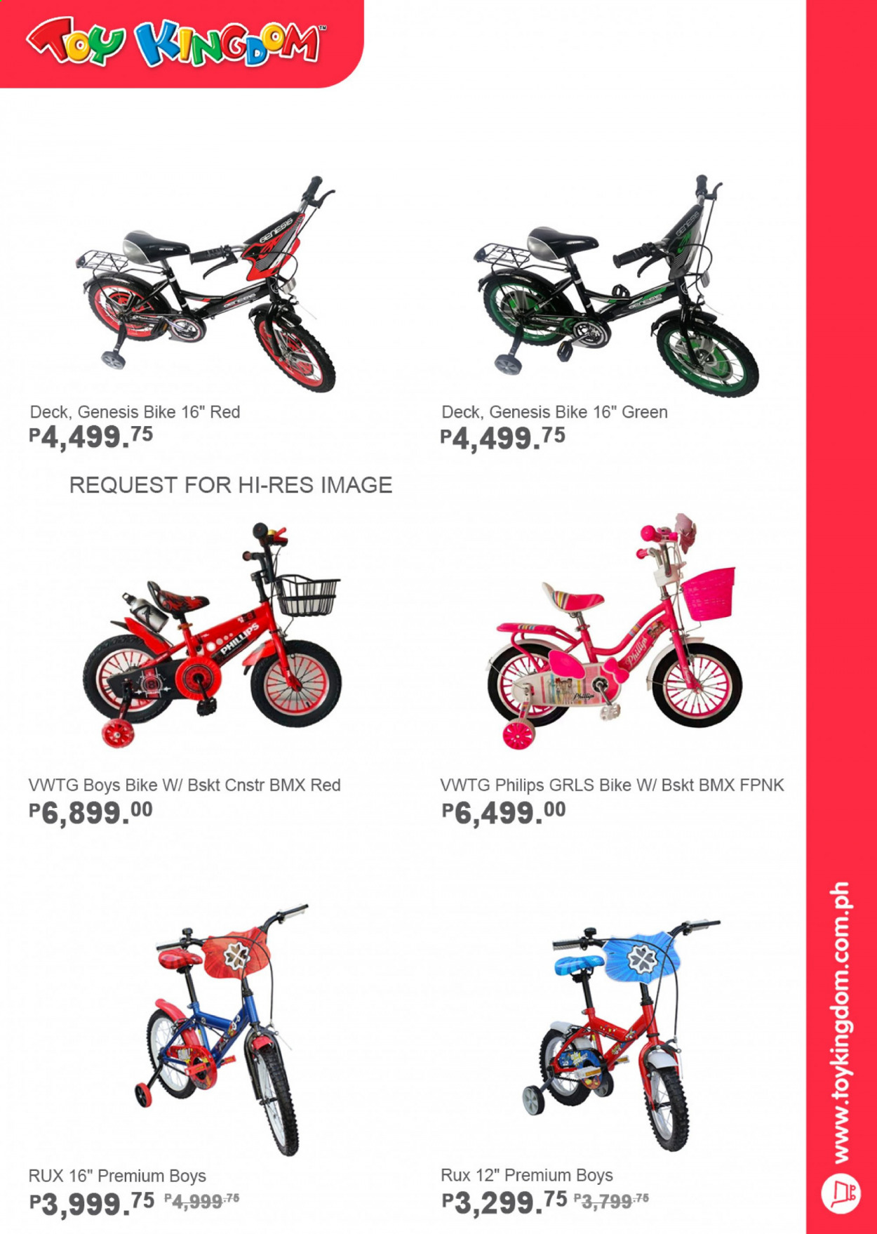 thumbnail - Toy Kingdom offer  - Sales products - Philips. Page 4.