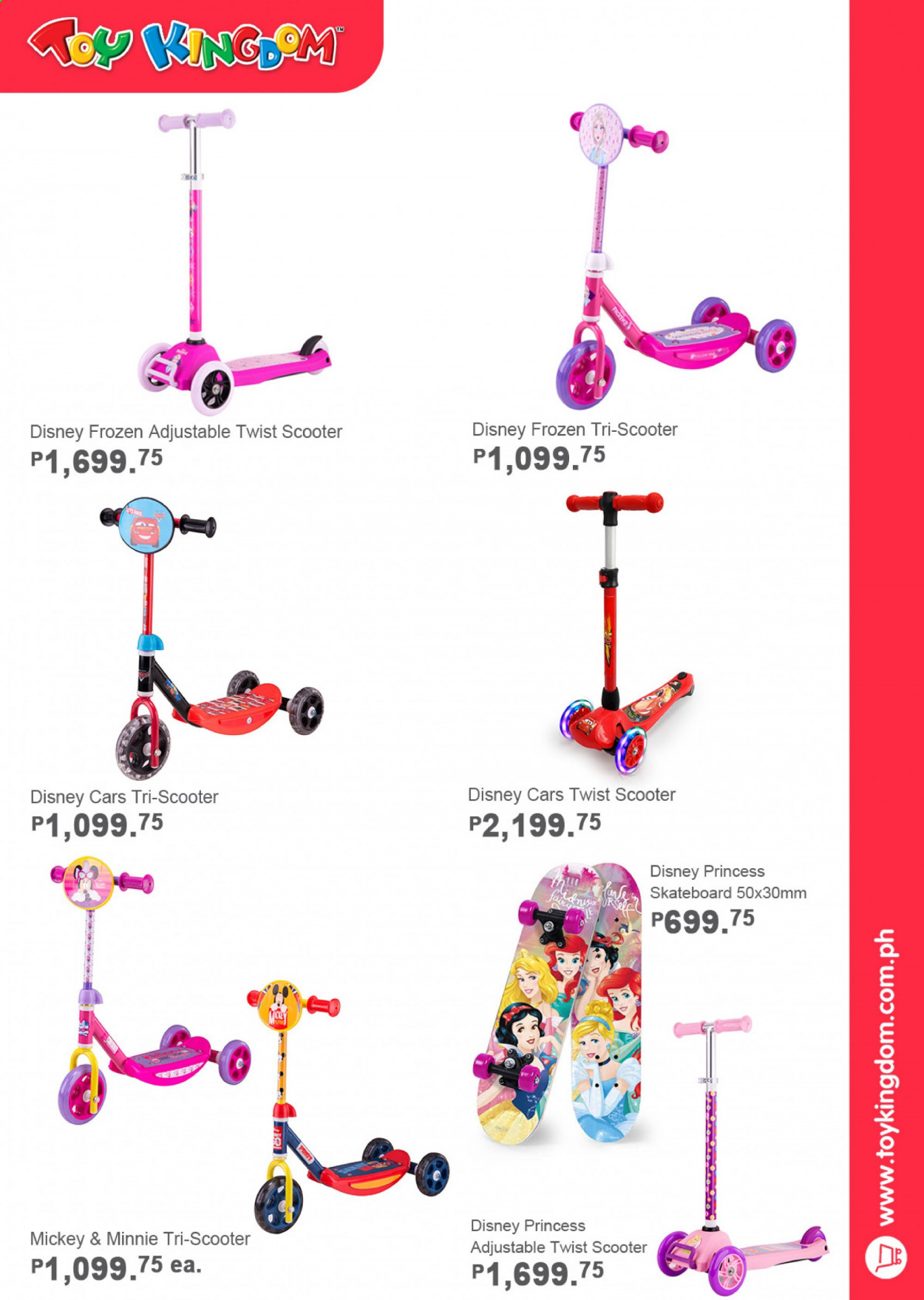thumbnail - Toy Kingdom offer  - Sales products - Disney, Mickey Mouse, Minnie Mouse, princess. Page 11.