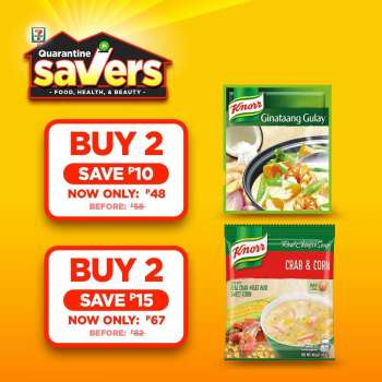 {store} promo