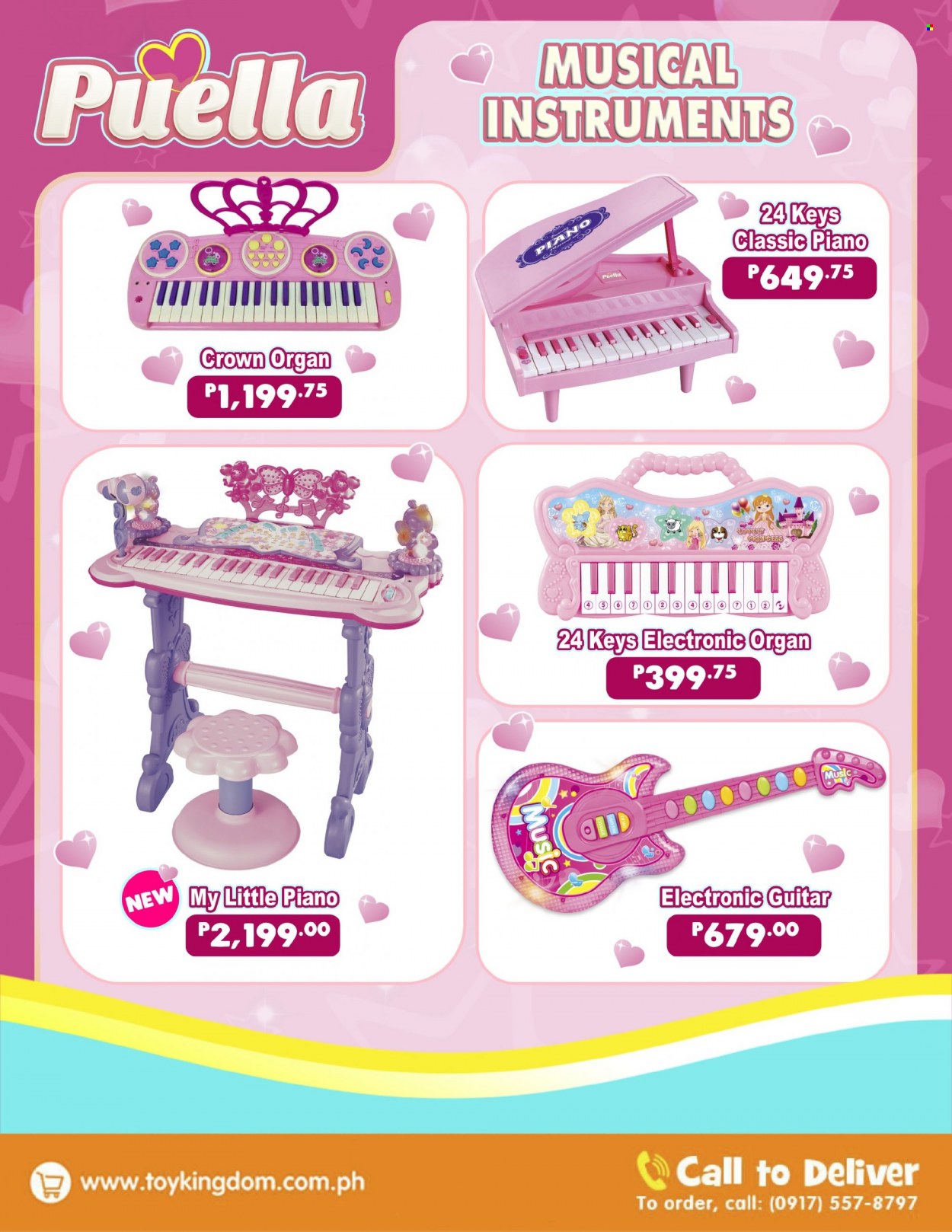 thumbnail - Toy Kingdom offer  - Sales products - guitar. Page 5.