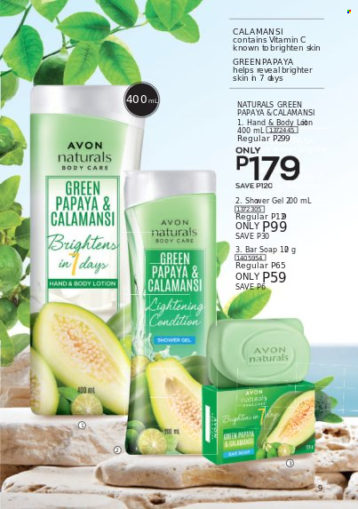 thumbnail - Avon offer  - 1.10.2021 - 31.10.2021 - Sales products - shower gel, Avon, soap bar, soap, body lotion, vitamin c. Page 11.