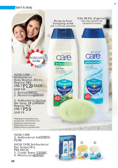 thumbnail - Avon offer  - 1.10.2021 - 31.10.2021 - Sales products - body wash, Avon, soap bar, soap. Page 68.