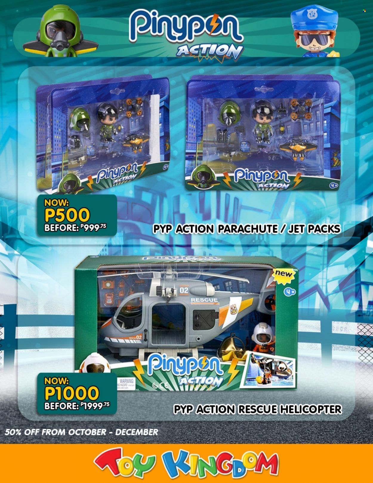thumbnail - Toy Kingdom offer  - Sales products - toys, helicopter. Page 7.