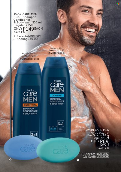 thumbnail - Avon offer  - 11.10.2021 - 31.10.2021 - Sales products - body wash, shampoo, Avon, conditioner. Page 17.