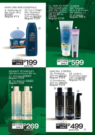 thumbnail - Avon offer  - Sales products - shampoo, Avon, soap bar, soap, Anew, Skin So Soft, conditioner, body lotion. Page 31.