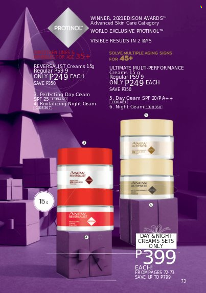 thumbnail - Avon offer  - 1.12.2021 - 31.12.2021 - Sales products - Anew. Page 71.